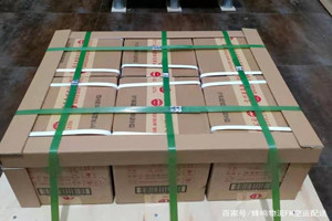 忻州航空运输酒水【机场货运当天